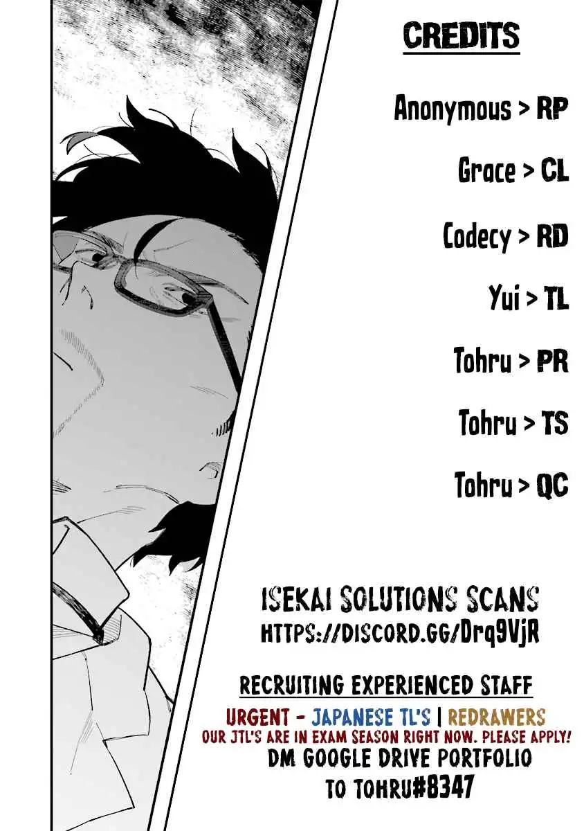 Karada wa Jidou, Nakami wa Ossan no Nariagari Boukenki Chapter 3.1 7